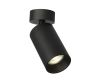 Накладной спот Citilux Axel CL512211