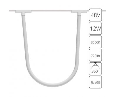Купить Трековый магнитный светильник Arte Lamp Rapid A1167PL-1WH Трековый магнитный светильник Arte Lamp Rapid A1167PL-1WH