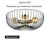 Потолочная люстра Lussole LOFT BROOKS GRLSP-8251