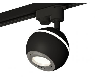 Купить Трековый однофазный светильник с подсветкой Ambrella Light Track System XT1102022 (A2521, C1102, N7003) Трековый однофазный светильник с подсветкой Ambrella Light Track System XT1102022 (A2521, C1102, N7003)