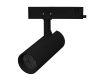 Трековый однофазный светильник Arlight LGD-GERA-2TR-R60-15W Warm3000 (BK, 55 deg, 230V) 055069