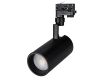 Трековый светильник Arlight LGD-ZEUS-4TR-R100-30W Day5000 026618