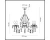 Подвесная люстра Odeon Light Versia 4977/8