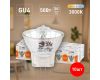 Лампа галогенная Эра GU4 50W 3000K GU4-MR11-50W-12V-30CL Б0044749