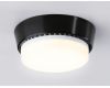 Накладной светильник Ambrella Light Standard spot G10189
