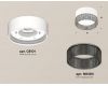 Потолочный светильник Ambrella Light Techno Spot XS8101031 (C8101, N8484)