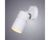 Уличный светильник Arte Lamp MISTERO A3304AL-1WH