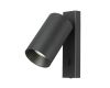Спот Citilux Axel CL512511