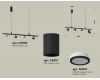 Подвесной светильник Ambrella Light Traditional DIY (С9002, С6313, N6221) XB9002150