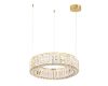 Подвесной светильник Odeon Light Version 5071/60L