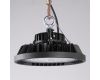 Светильник Downlight Mantra Urano 7421