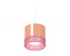 Комплект подвесного светильника Ambrella Light Techno Spot XP8122031 (A2331, C8122, N8486)