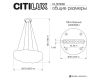 Подвесная люстра Citilux Cloudy CL323262