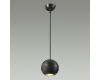 Подвесной светильник Odeon Light Travertino 6626/1L