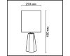 Настольная лампа Lumion Comfi Hinami 8124/1T