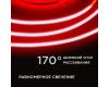 Светодиодная лента Apeyron 3м, 24В, 11Вт/м, COB, 352д/м, IP20 Красный 185ОО