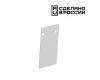 Заглушка торцевая Novotech Flum 135157