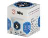 Лампа светодиодная Эра GU10 6W 4000K LED MR16-6W-840-GU10 Б0020544