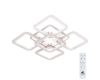 Потолочная светодиодная люстра Arte Lamp Splash A2534PL-90WH