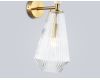 Бра Ambrella Light High Light Ceramo Modern LH53185