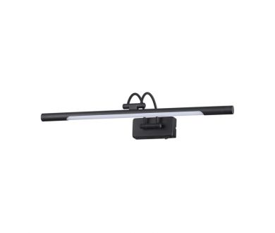 Купить Подсветка для картин Odeon Light Revola 4909/8WL Подсветка для картин Odeon Light Revola 4909/8WL
