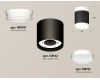 Потолочный светильник Ambrella Light Techno Spot XS8142015 (N8901, C8142, N8112)