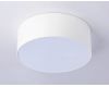Потолочный светильник Ambrella Light Orbital Air Alum FV5511