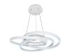 Подвесной светодиодный светильник iLedex Comely 9110-860-D-T WH