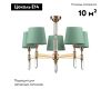 Потолочная люстра Odeon Light London 4887/5