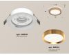 Встраиваемый светильник Ambrella Light Techno Spot XC8050005 (C8050, N8124)