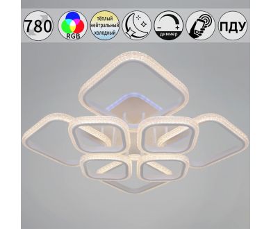 Купить Потолочная люстра Reluce 06335-0.3-4+4A WH (RGB) Потолочная люстра Reluce 06335-0.3-4+4A WH (RGB)