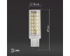 Лампа светодиодная Эра G9 9W 4000K LED JCD-9W-CER-840-G9 Б0033186