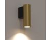Настенный светильник Nowodvorski Fourty Wall S Brass/Black 10748