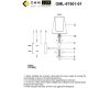 Бра Omnilux Ligure OML-67501-01