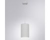 Подвесной светильник Arte Lamp Corsetto A7096SP-1WH