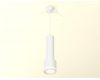 Подвесной светильник Ambrella Light Techno Spot XP8110010 (A2301, C6355, A2101, C8110, N8412)