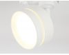 Трековый светильник Ambrella Light Track System GL5384