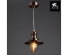 Подвесной светильник Arte Lamp Fisherman A5518SP-1RB