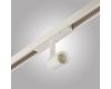 Трековый магнитный светильник AM Group MAGNET AM427 CX-B05--5W-3000K WH