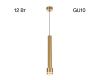 Подвесной светильник Citilux Bruno CL565012