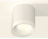 Потолочный светильник Ambrella Light Techno Spot XS7401044 (C7401, N7165)