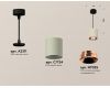 Подвесной светильник Ambrella Light Techno Spot XP7724001 (A2311, C7724, N7035)