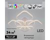 Потолочная люстра Reluce 06335-0.3-4+4A WH (RGB)