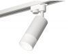Трековый однофазный светильник Ambrella Light Track System XT6322170 (A2520, C6322, N6252)