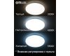 Потолочная люстра Citilux Симпла CL714680G