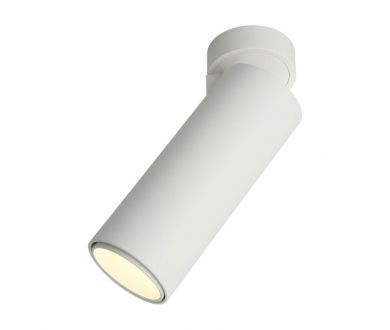 Купить Светодиодный спот Omnilux Montella OML-101409-12 Светодиодный спот Omnilux Montella OML-101409-12