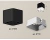 Потолочный светильник Ambrella Light Techno Spot XS7806001 (C7806, N7701)