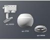 Трековый однофазный светильник с подсветкой Ambrella Light Track System XT1101001 (A2520, C1101, N7020)