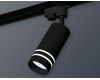 Трековый однофазный светильник Ambrella Light Track System XT6323121 (A2521, C6323, N6236)