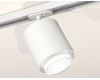 Комплект трекового светильника Ambrella Light Track System XT7722002 (A2536, C7722, N7160)